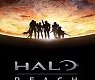 [ » ]  Halo: Reach. Video Documentary. Part II