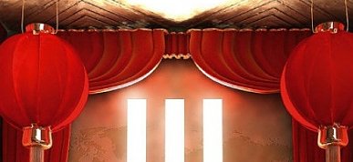 [ &raquo; ]  Created by Matt Roussel - Full Size Image - Click to View