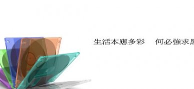 [ &raquo; ]  Created by Staff - UPLD - Full Size Image - Click to View